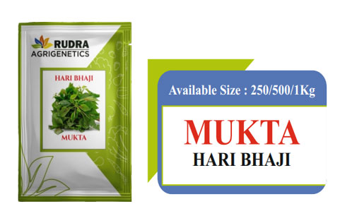 MUKTA HARI BHAJI